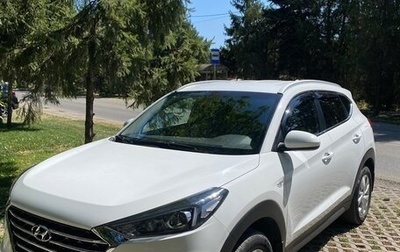 Hyundai Tucson III, 2020 год, 2 300 000 рублей, 1 фотография