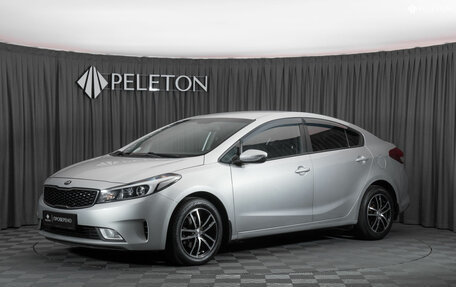 KIA Cerato III, 2019 год, 1 780 000 рублей, 1 фотография