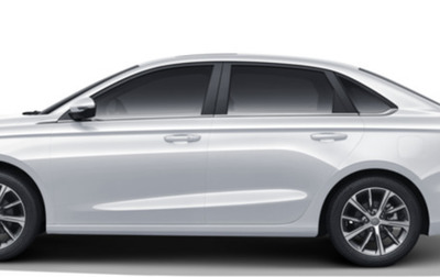 Geely Emgrand, 2024 год, 2 483 990 рублей, 1 фотография