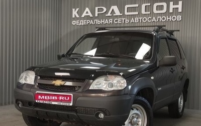 Chevrolet Niva I рестайлинг, 2015 год, 570 000 рублей, 1 фотография