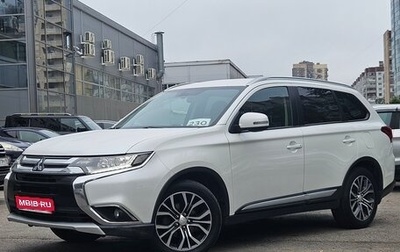 Mitsubishi Outlander III рестайлинг 3, 2016 год, 1 499 000 рублей, 1 фотография