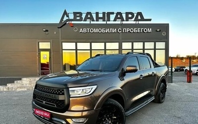 Great Wall Poer, 2023 год, 2 750 000 рублей, 1 фотография