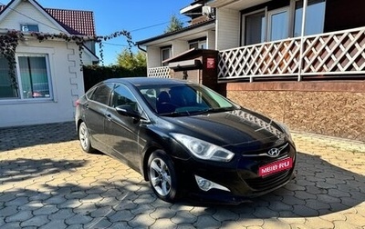 Hyundai i40 I рестайлинг, 2013 год, 1 349 000 рублей, 1 фотография