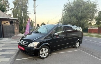 Mercedes-Benz Viano, 2012 год, 1 720 000 рублей, 1 фотография
