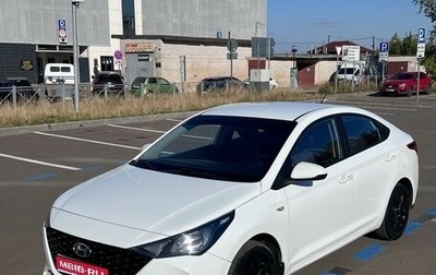 Hyundai Solaris II рестайлинг, 2020 год, 860 000 рублей, 1 фотография