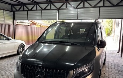 Mercedes-Benz V-Класс, 2015 год, 4 300 000 рублей, 1 фотография