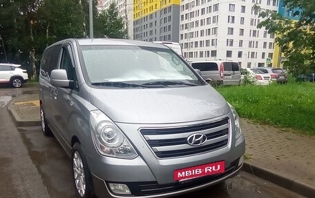 Hyundai H-1 II рестайлинг, 2013 год, 2 000 000 рублей, 2 фотография