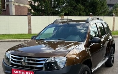 Renault Duster I рестайлинг, 2015 год, 800 000 рублей, 1 фотография