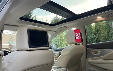 Nissan Murano, 2018 год, 2 590 000 рублей, 12 фотография