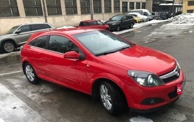 Opel Astra H, 2008 год, 300 000 рублей, 1 фотография