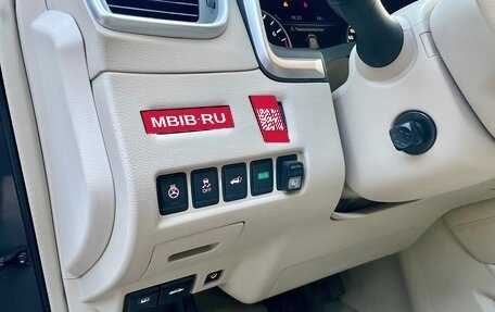 Nissan Murano, 2018 год, 2 590 000 рублей, 13 фотография