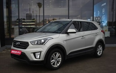 Hyundai Creta I рестайлинг, 2018 год, 1 700 000 рублей, 1 фотография