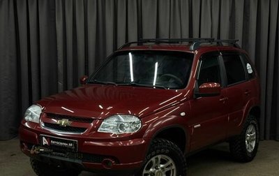 Chevrolet Niva I рестайлинг, 2012 год, 549 777 рублей, 1 фотография