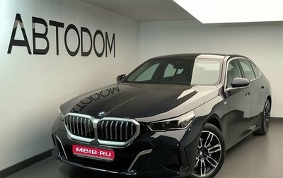 BMW 5 серия, 2025 год, 8 925 000 рублей, 1 фотография