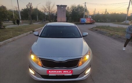 KIA Optima III, 2014 год, 1 549 000 рублей, 2 фотография