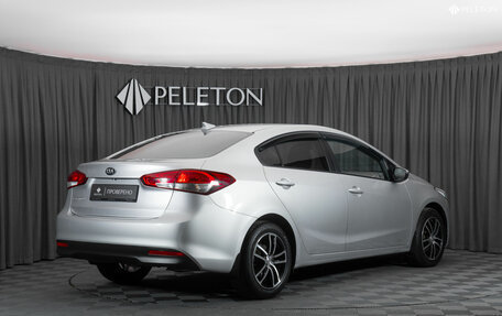 KIA Cerato III, 2019 год, 1 780 000 рублей, 4 фотография