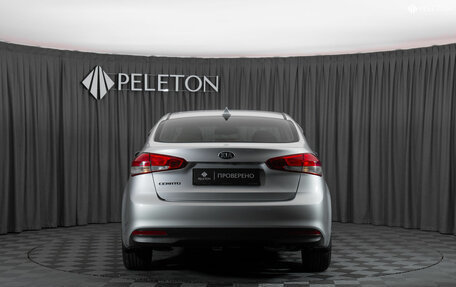 KIA Cerato III, 2019 год, 1 780 000 рублей, 6 фотография