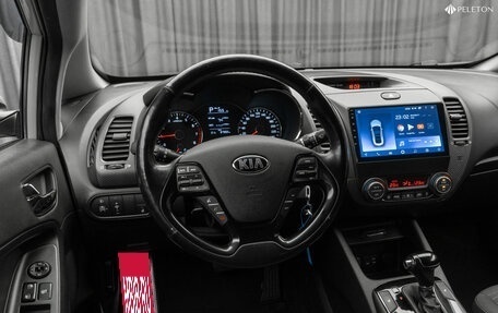 KIA Cerato III, 2019 год, 1 780 000 рублей, 9 фотография