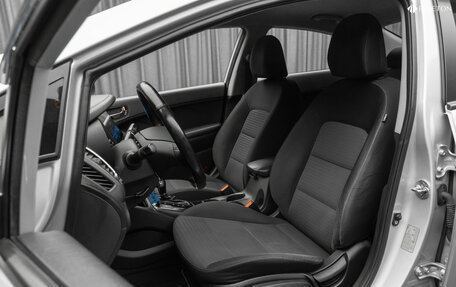 KIA Cerato III, 2019 год, 1 780 000 рублей, 11 фотография