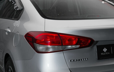 KIA Cerato III, 2019 год, 1 780 000 рублей, 24 фотография