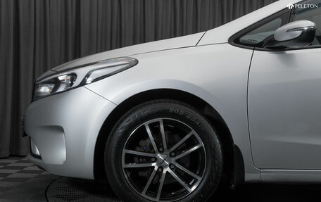 KIA Cerato III, 2019 год, 1 780 000 рублей, 22 фотография