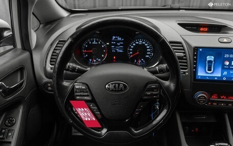 KIA Cerato III, 2019 год, 1 780 000 рублей, 12 фотография