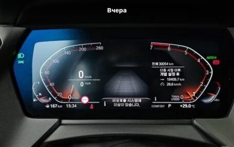 BMW 2 серия F44, 2022 год, 2 250 000 рублей, 22 фотография