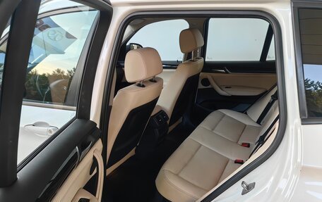 BMW X3, 2015 год, 2 390 000 рублей, 12 фотография