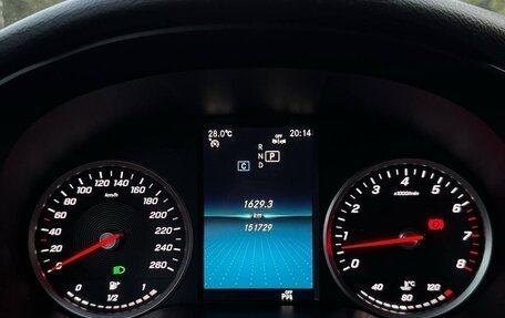 Mercedes-Benz C-Класс, 2018 год, 1 700 000 рублей, 14 фотография
