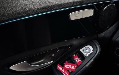 Mercedes-Benz C-Класс, 2018 год, 1 700 000 рублей, 12 фотография