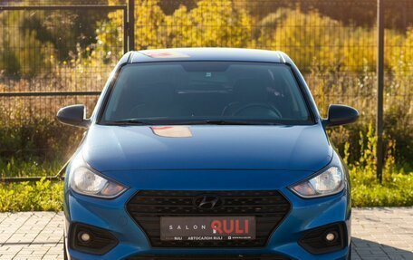 Hyundai Solaris II рестайлинг, 2017 год, 1 250 000 рублей, 2 фотография