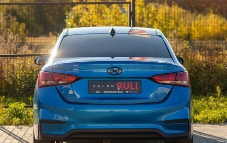 Hyundai Solaris II рестайлинг, 2017 год, 1 250 000 рублей, 9 фотография