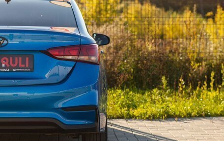 Hyundai Solaris II рестайлинг, 2017 год, 1 250 000 рублей, 12 фотография