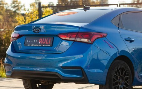 Hyundai Solaris II рестайлинг, 2017 год, 1 250 000 рублей, 13 фотография