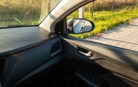 Hyundai Solaris II рестайлинг, 2017 год, 1 250 000 рублей, 36 фотография