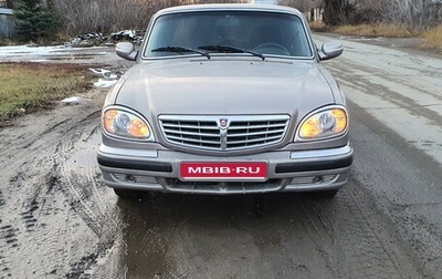 ГАЗ 31105 «Волга», 2005 год, 300 000 рублей, 1 фотография