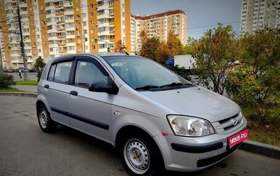 Hyundai Getz I рестайлинг, 2005 год, 280 000 рублей, 1 фотография