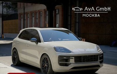 Porsche Cayenne III, 2025 год, 25 722 000 рублей, 1 фотография