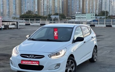 Hyundai Solaris II рестайлинг, 2012 год, 674 000 рублей, 1 фотография