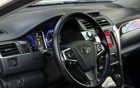 Toyota Camry, 2016 год, 1 960 000 рублей, 15 фотография