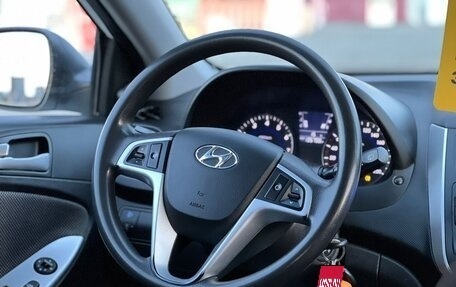 Hyundai Solaris II рестайлинг, 2012 год, 674 000 рублей, 13 фотография