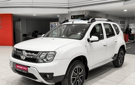 Renault Duster I рестайлинг, 2017 год, 1 199 000 рублей, 1 фотография