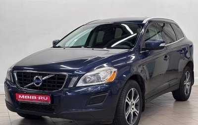 Volvo XC60 II, 2012 год, 1 490 000 рублей, 1 фотография