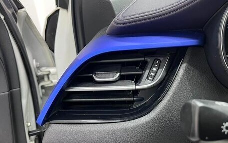 Toyota C-HR I рестайлинг, 2022 год, 2 140 000 рублей, 12 фотография