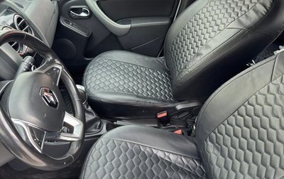 Renault Duster I рестайлинг, 2020 год, 1 330 000 рублей, 1 фотография