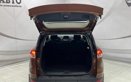 Ford Kuga III, 2015 год, 1 100 000 рублей, 9 фотография