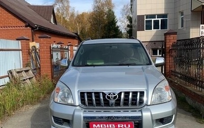 Toyota Land Cruiser Prado 120 рестайлинг, 2007 год, 2 000 000 рублей, 1 фотография