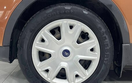 Ford Kuga III, 2015 год, 1 100 000 рублей, 21 фотография