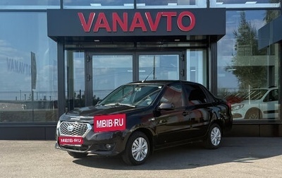 Datsun on-DO I рестайлинг, 2019 год, 740 000 рублей, 1 фотография