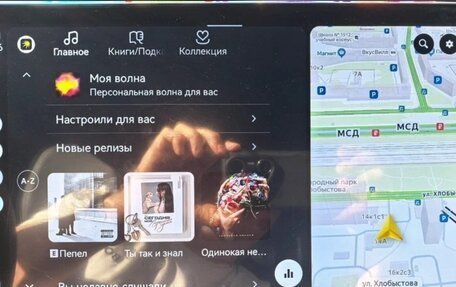 GAC GS8, 2023 год, 4 000 000 рублей, 8 фотография